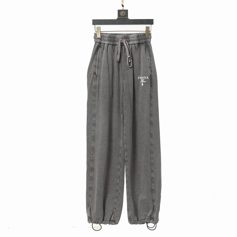 Prada Sweatpants Mens ID:20261003-275